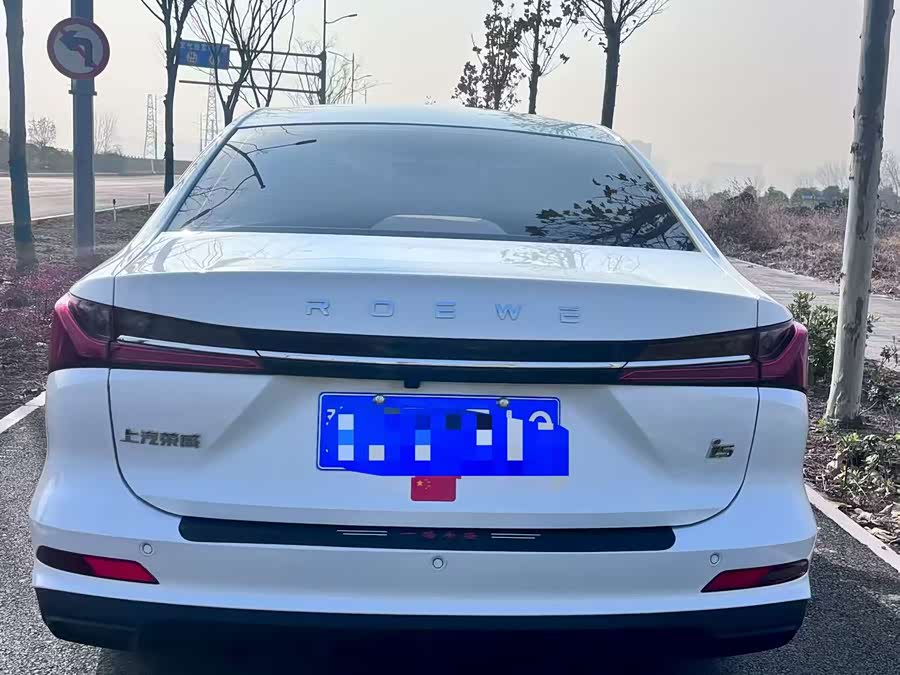 Roewe i5 2024 car image #9