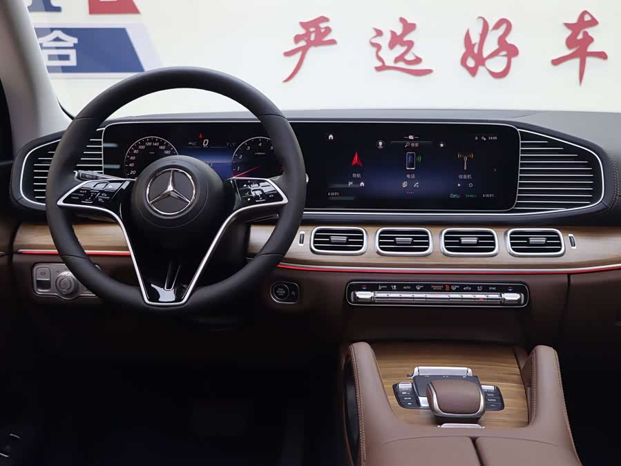 Mercedes-Benz GLE Class 2025 car image #9