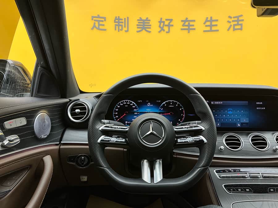 Mercedes-Benz E Class 2021 #9 Mercedes-Benz E Class 2021 car image #9