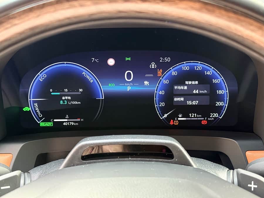 Toyota Alphard 2024 car image #9