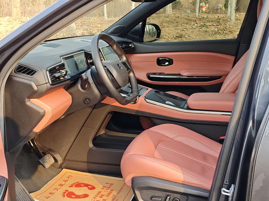 蔚来 蔚来EC6 2021 汽车图片 #9