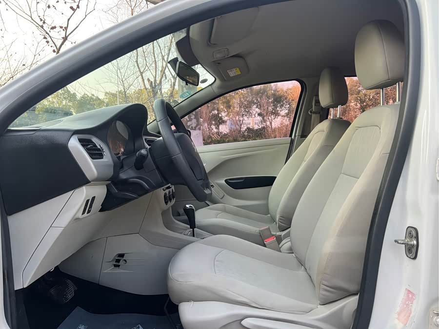 Citroen C-Elysée 2015 صورة سيارة #9