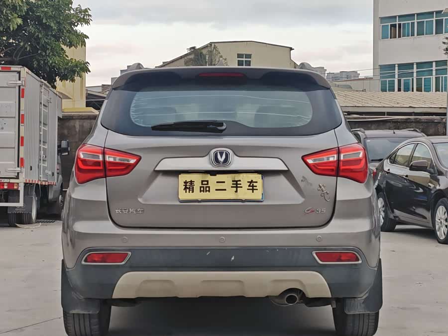 Changan CS35 2017 #9 Changan CS35 2017 car image #9