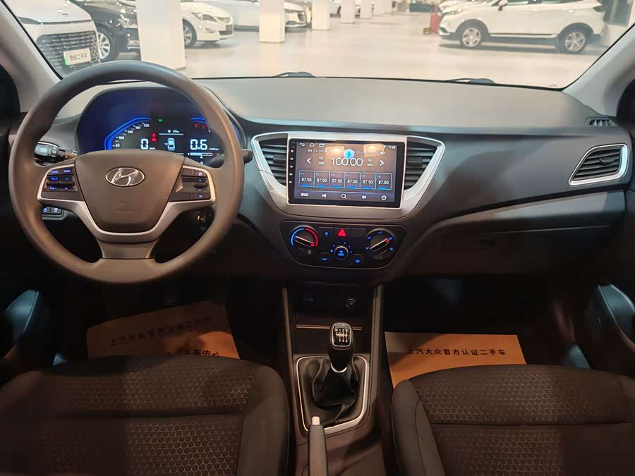 Hyundai Verna 2020 immagine di auto #9