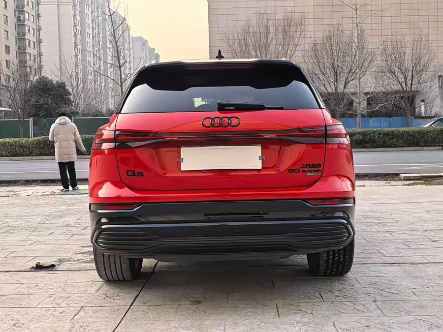 Audi Q5 e-tron 2022 imagem de carro #9