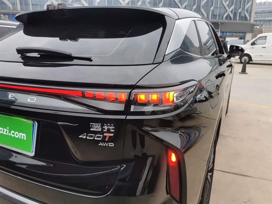 Exceed Yaoguang 2024 car image #9