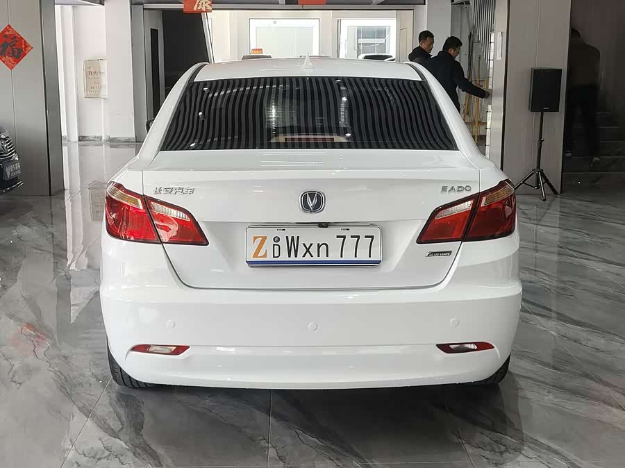 Changan Eado 2014 imagem de carro #9