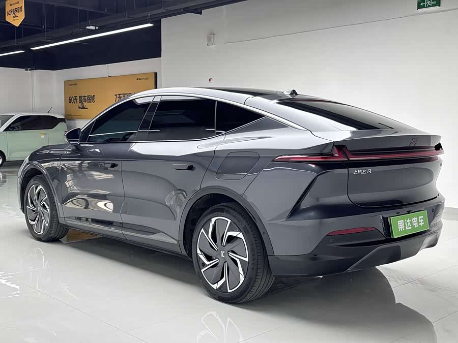 荣威 飞凡R7 2023 汽车图片 #9