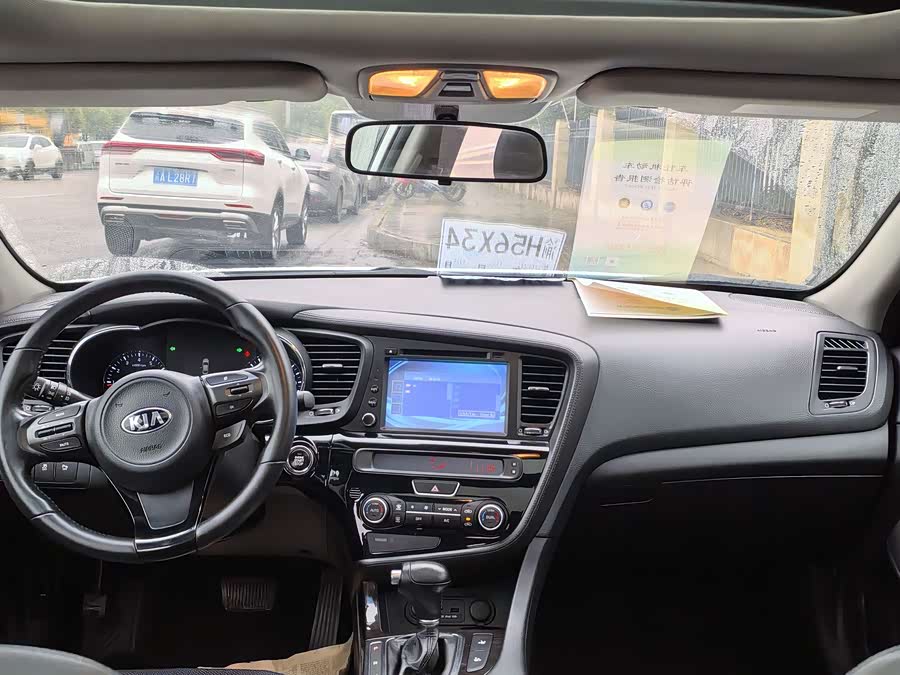 Kia K5 2015 car image #9