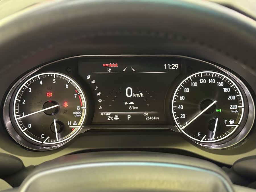 Toyota Harrier 2023 immagine di auto #9