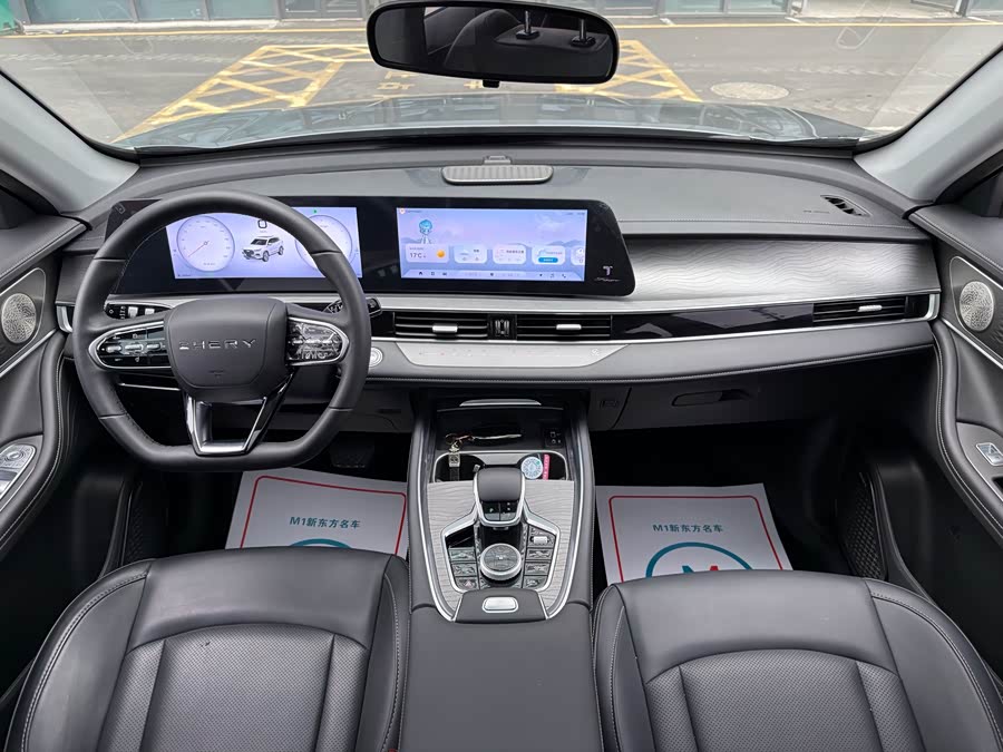 Chery Tiggo 8 Plus 2024 car image #9