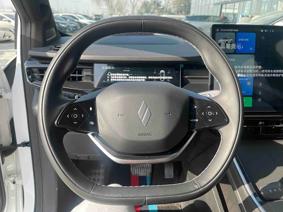 睿蓝汽车 睿蓝7 2024 汽车图片 #9