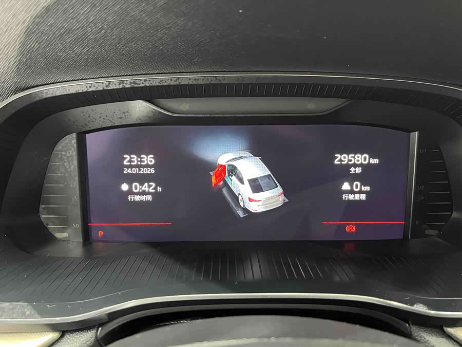 Skoda Octavia 2020 immagine di auto #9