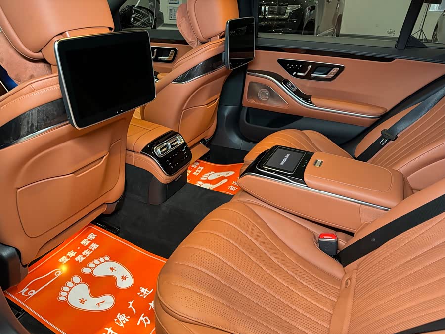 Mercedes-Benz S Class 2021 car image #9