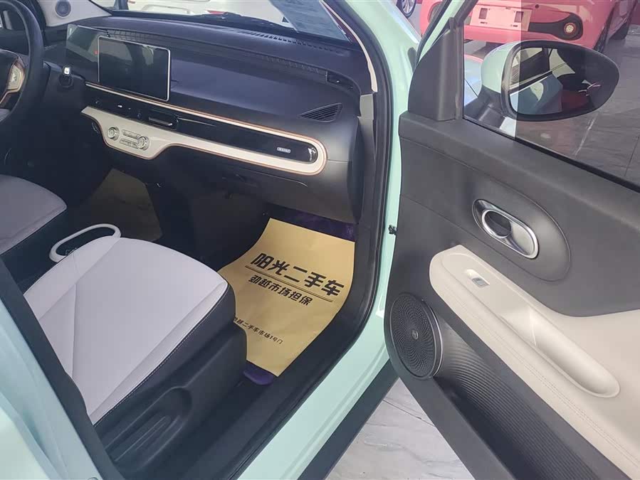 Kaiyi Shiyue 2025 car image #9