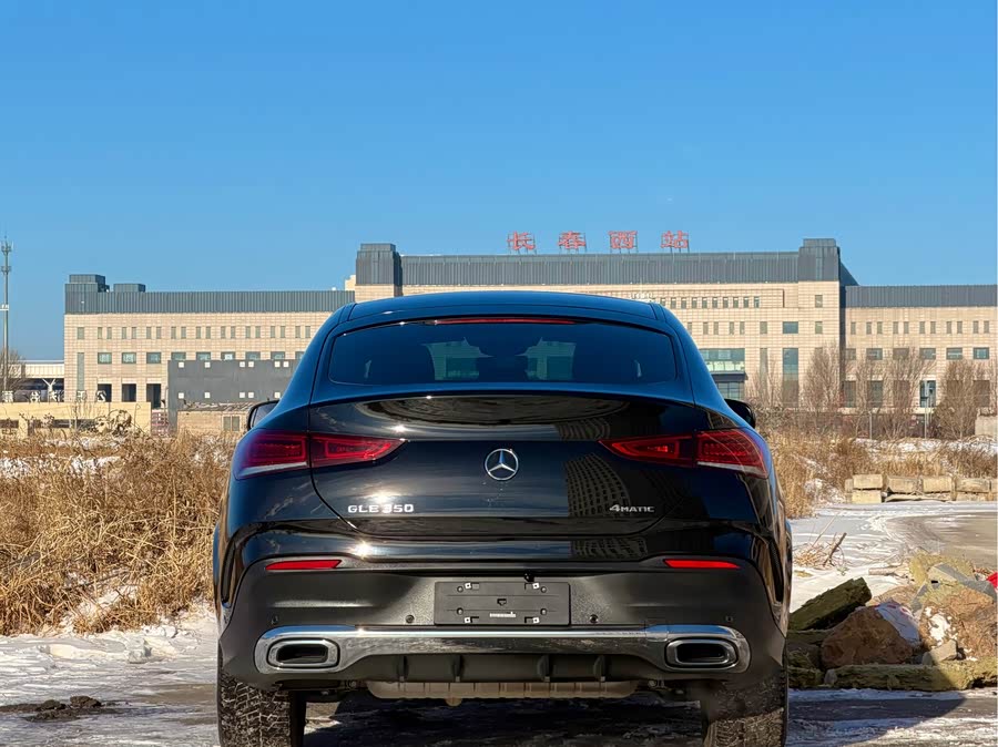 Mercedes-Benz GLE Coupe 2017 car image #9