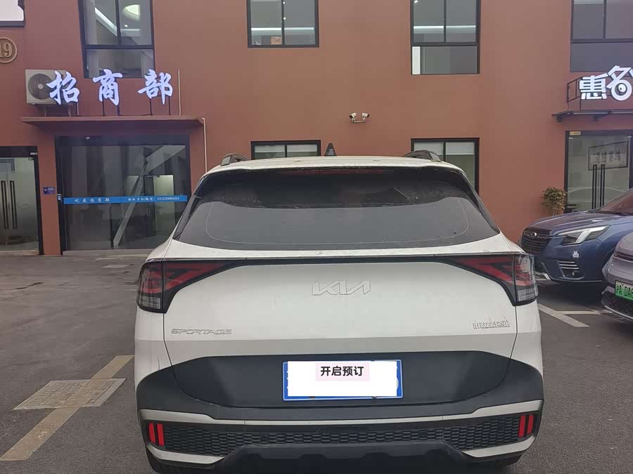 Kia Sportage 2023 car image #9