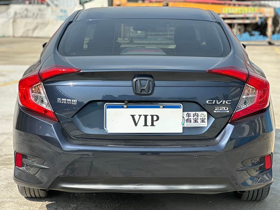 Honda Civic 2020 #9 Honda Civic 2020 car image #9