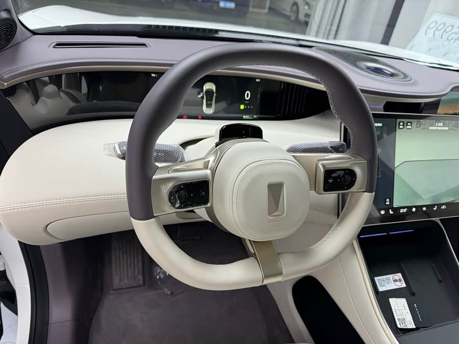 Avatr 11 2025 immagine di auto #9