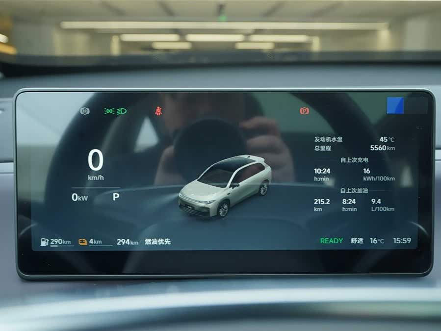 零跑汽车 零跑C10 2025 汽车图片 #9