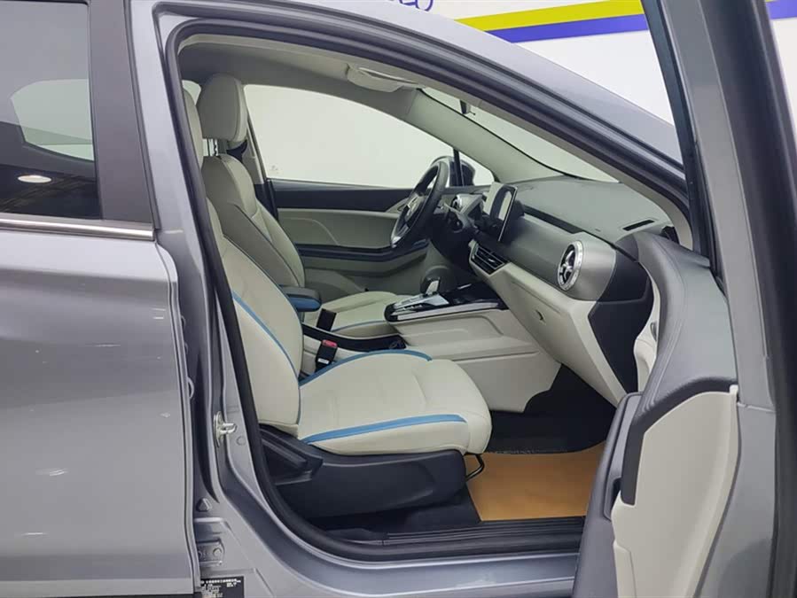 BYD Yuan Pro 2023 car image #9