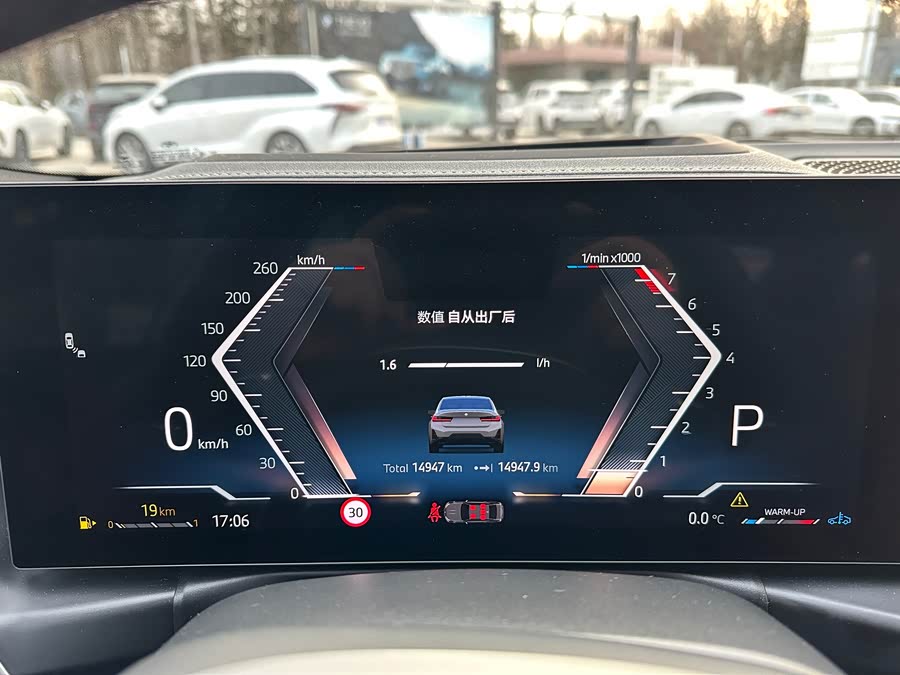 BMW 3 Series 2025 immagine di auto #9