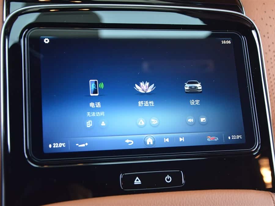 Mercedes-Benz S Class 2025 car image #9