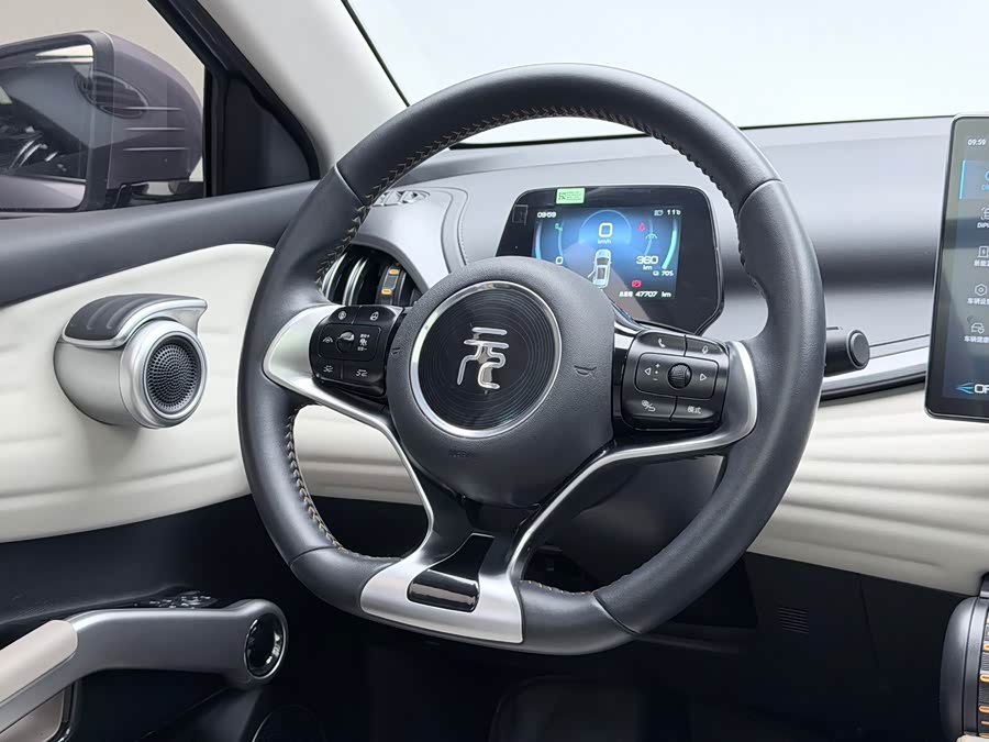 BYD Yuan Plus 2023 #9 BYD Yuan Plus 2023 immagine di auto #9