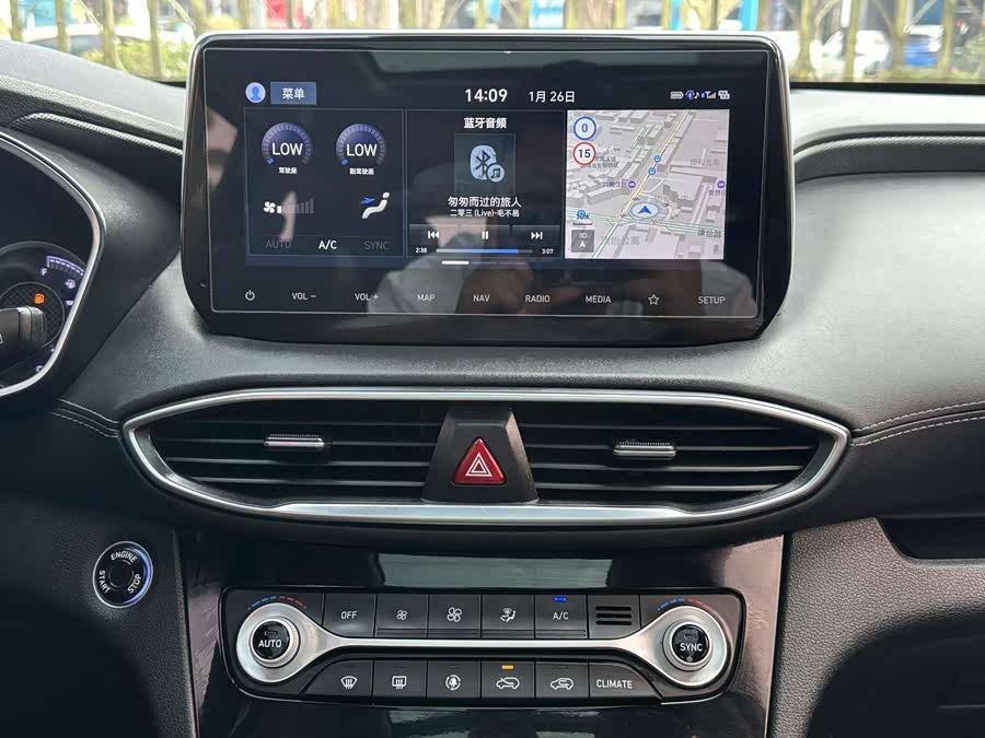 Hyundai Santa Fe 2020 car image #9