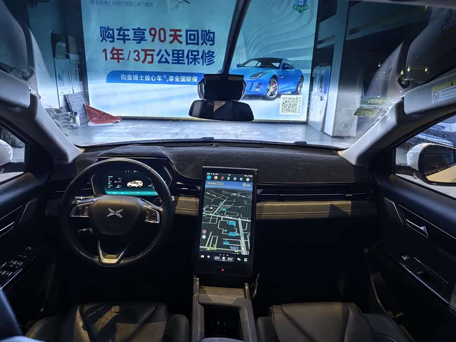 Xpeng G3 2019 #9 Xpeng G3 2019 immagine di auto #9