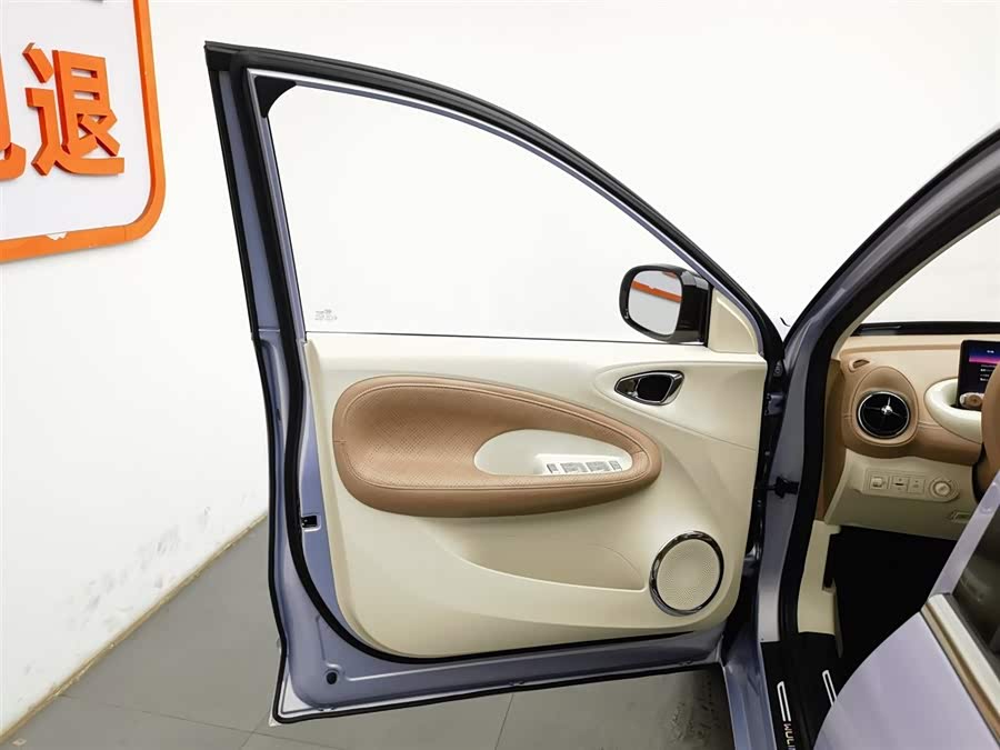 Wuling Binguo 2025 изображение автомобиля #9