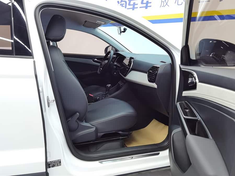 捷达 捷达VS5 2023 汽车图片 #9