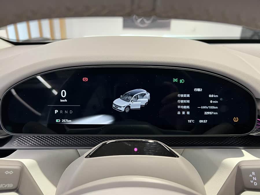 极氪 极氪7X 2024 汽车图片 #9