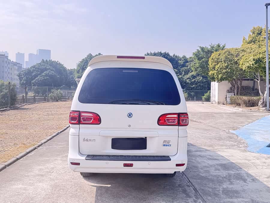 Forthing Lingzhi EV 2020 #9 Forthing Lingzhi EV 2020 car image #9