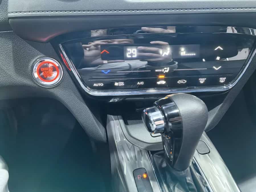 Honda XR-V 2021 car image #9