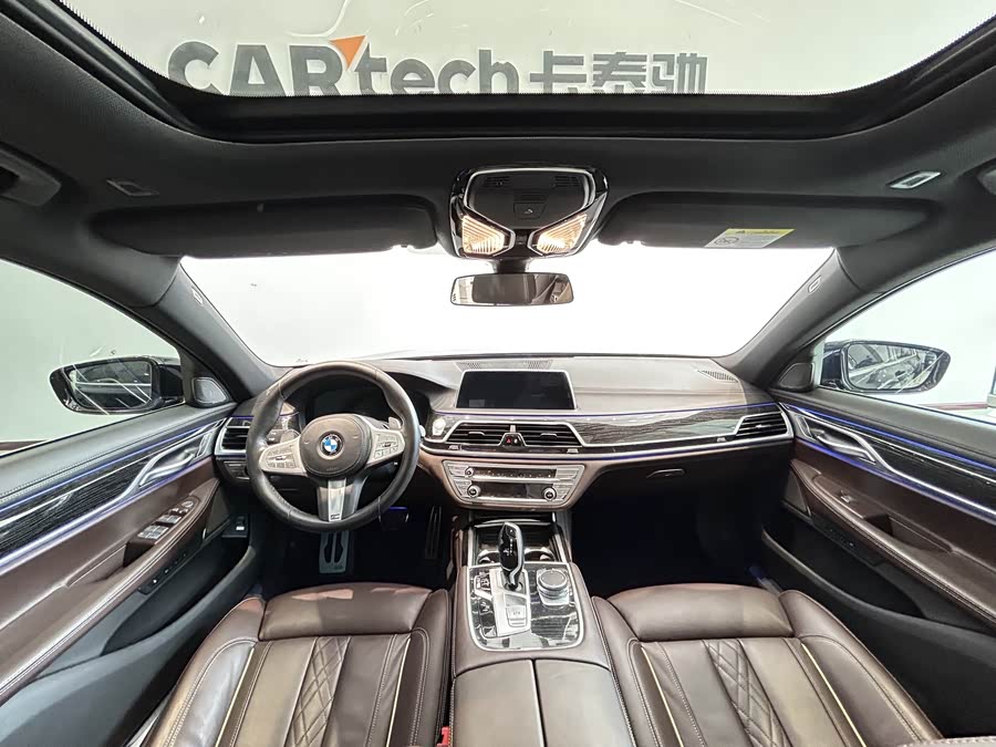 BMW 7 Series 2021 car image #9