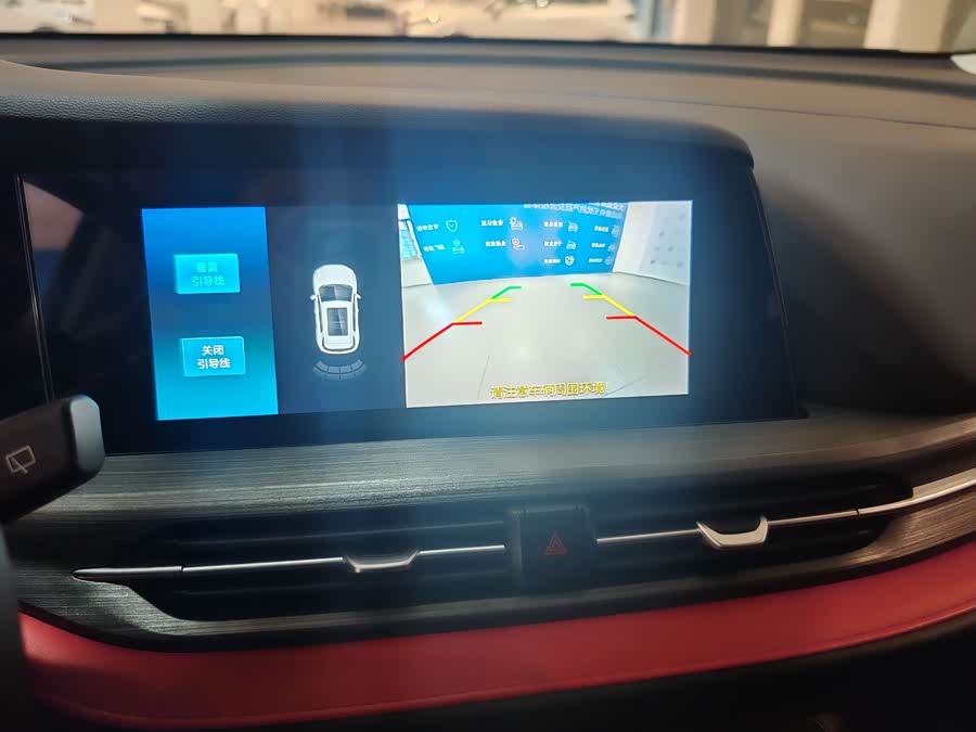 Changan CS55 Plus 2020 #9 Changan CS55 Plus 2020 car image #9