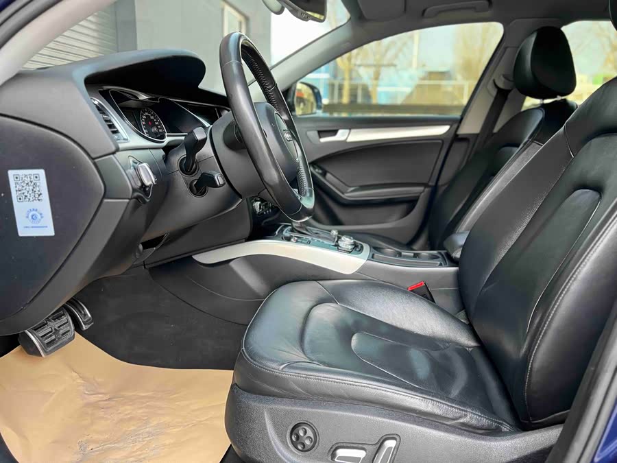 Audi A4 (Imported) 2016 #9 Audi A4 (Imported) 2016 car image #9