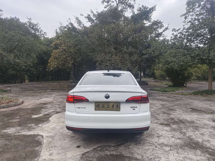 Volkswagen Bora 2020 car image #9
