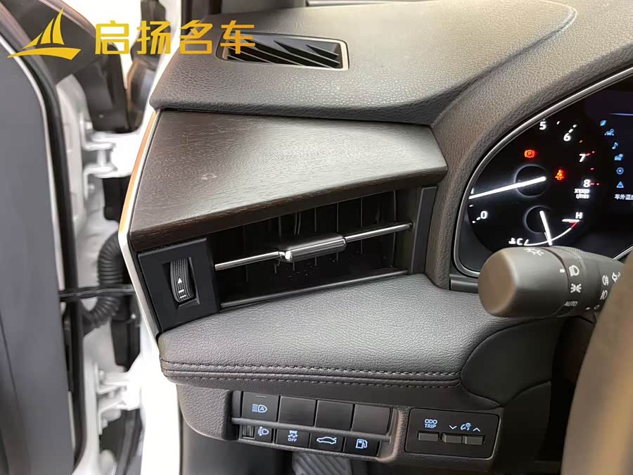 Toyota Avalon 2023 #9 Toyota Avalon 2023 car image #9