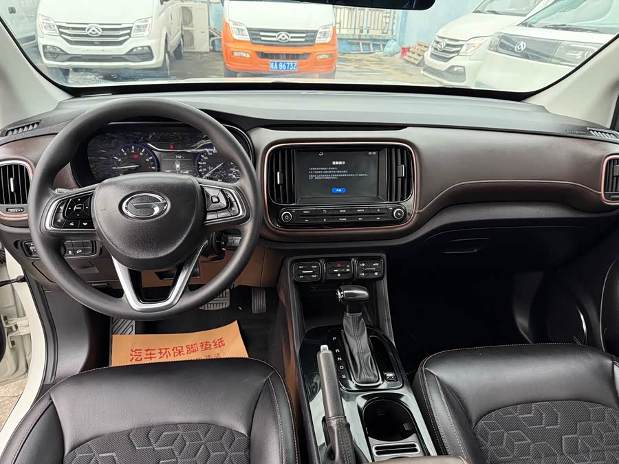 GAC Trumpchi GS3 2018 car image #9