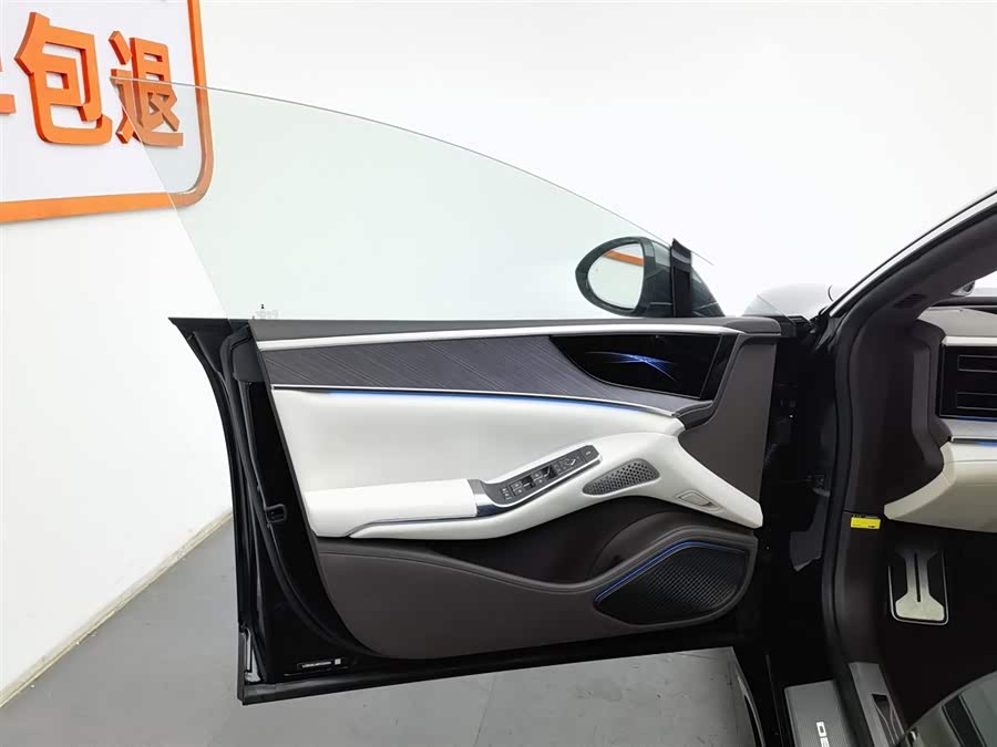 Denza Z9 2024 imagem de carro #9