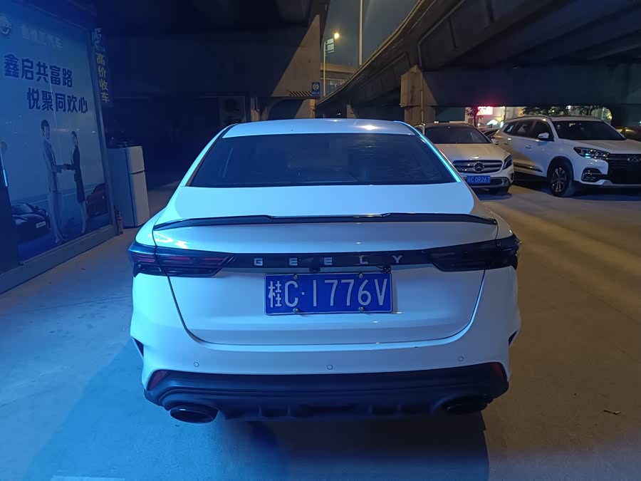 GEELY Binray 2022 car image #9
