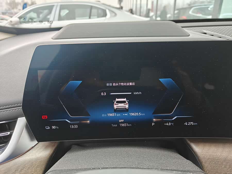 BMW iX1 2025 car image #9