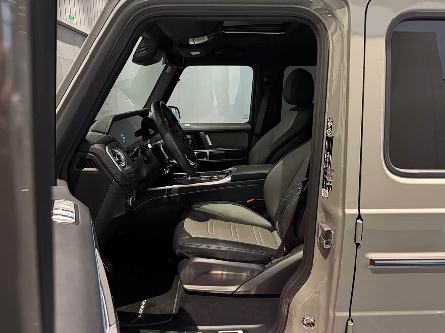 Mercedes-Benz G Class New Energy 2024 imagen de coche #9