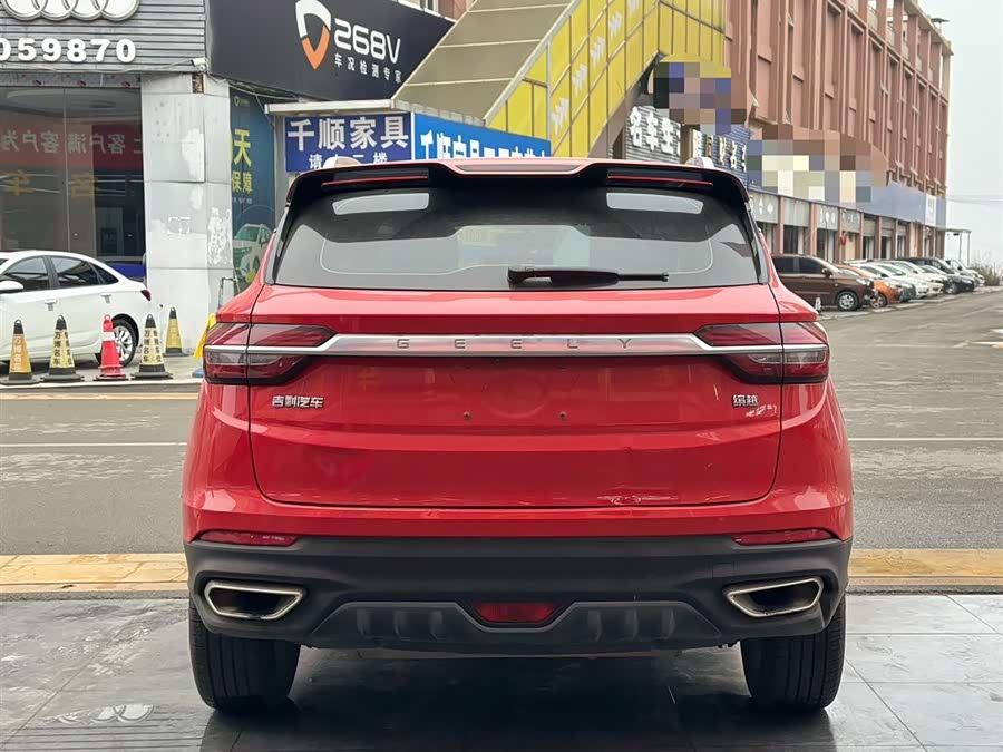 GEELY Coolray 2020 car image #9