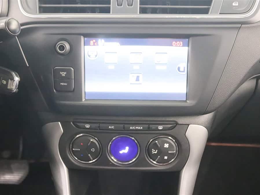 Citroen C3-XR 2015 car image #9