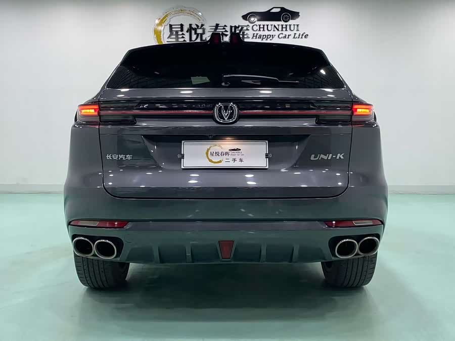 Changan UNI-K 2021 car image #9