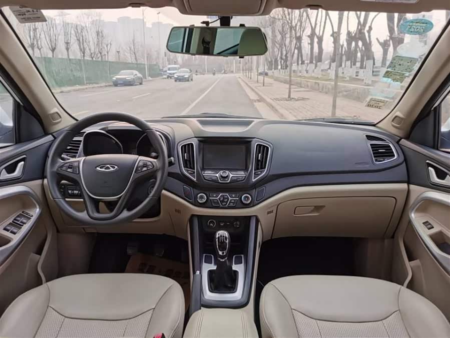 Chery Tiggo 5 2014 imagen de coche #9