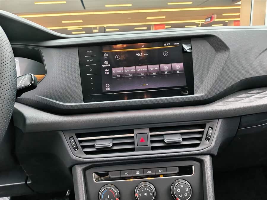 Volkswagen Tharu 2022 car image #9